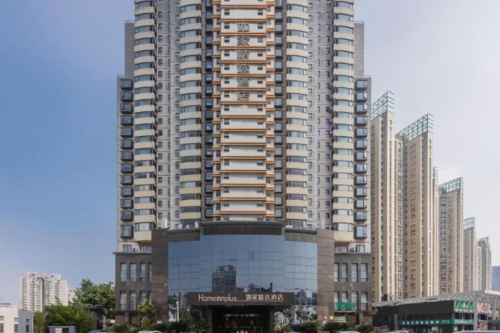 Home Inn Plus Shanghai New International Expo Center Yushan Road Yuanshen Sports Exterior foto