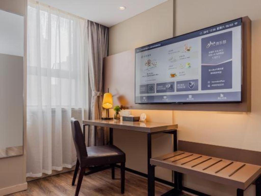 Home Inn Plus Shanghai New International Expo Center Yushan Road Yuanshen Sports Exterior foto